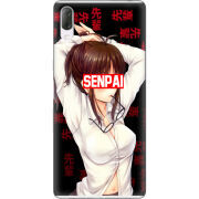 Чехол Uprint Sony Xperia L3 I4312 Senpai