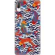 Чехол Uprint Sony Xperia L3 I4312 Koi Fish