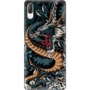 Чехол Uprint Sony Xperia L3 I4312 Dragon Ryujin
