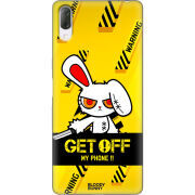 Чехол Uprint Sony Xperia L3 I4312 
