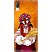 Чехол Uprint Sony Xperia L3 I4312 Motanka by H Soldatkina