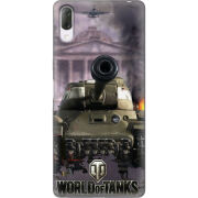 Чехол Uprint Sony Xperia L3 I4312 