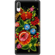 Чехол Uprint Sony Xperia L3 I4312 