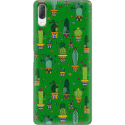 Чехол Uprint Sony Xperia L3 I4312 