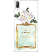 Чехол Uprint Sony Xperia L3 I4312 