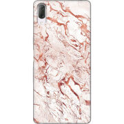 Чехол Uprint Sony Xperia L3 I4312 