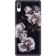 Чехол Uprint Sony Xperia L3 I4312 