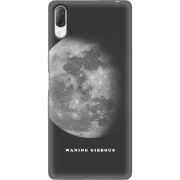 Чехол Uprint Sony Xperia L3 I4312 