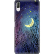 Чехол Uprint Sony Xperia L3 I4312 