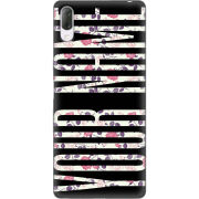 Чехол Uprint Sony Xperia L3 I4312 