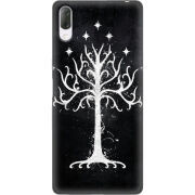 Чехол Uprint Sony Xperia L3 I4312 Fantasy Tree