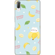 Чехол Uprint Sony Xperia L3 I4312 