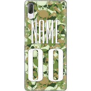 Чехол Uprint Sony Xperia L3 I4312 