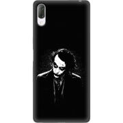 Чехол Uprint Sony Xperia L3 I4312 