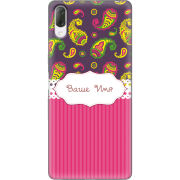 Чехол Uprint Sony Xperia L3 I4312 