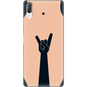 Чехол Uprint Sony Xperia L3 I4312 