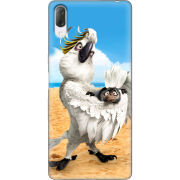 Чехол Uprint Sony Xperia L3 I4312 