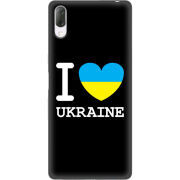 Чехол Uprint Sony Xperia L3 I4312 