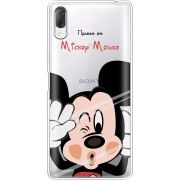 Прозрачный чехол Uprint Sony Xperia L3 I4312 Mister M