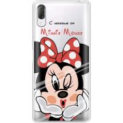 Прозрачный чехол Uprint Sony Xperia L3 I4312 Lady M