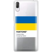 Прозрачный чехол Uprint Sony Xperia L3 I4312 Pantone вільний синій