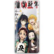 Прозрачный чехол Uprint Sony Xperia L3 I4312 Незуко та друзі