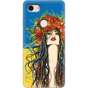 Чехол Uprint Google Pixel 3 XL Ukraine Girl