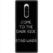 Чехол Uprint Sony Xperia 1 