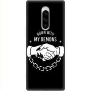 Чехол Uprint Sony Xperia 1 