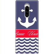 Чехол Uprint Sony Xperia 1 Именной Ocean