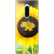 Чехол Uprint Sony Xperia 1 