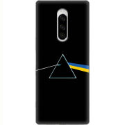 Чехол Uprint Sony Xperia 1 Pink Floyd Україна