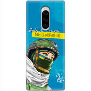 Чехол Uprint Sony Xperia 1 Захисниця з України