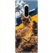 Чехол Uprint Sony Xperia 1 Воїни ЗСУ