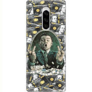 Чехол Uprint Sony Xperia 1 Wolfie