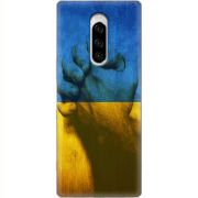 Чехол Uprint Sony Xperia 1 Handshake