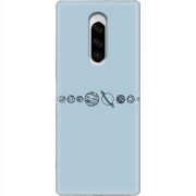 Чехол Uprint Sony Xperia 1 