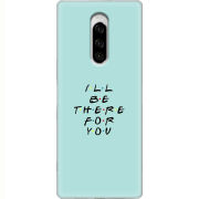 Чехол Uprint Sony Xperia 1 