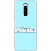 Чехол Uprint Sony Xperia 1 