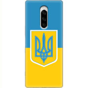 Чехол Uprint Sony Xperia 1 Герб України