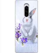 Чехол Uprint Sony Xperia 1 