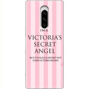 Чехол Uprint Sony Xperia 1 