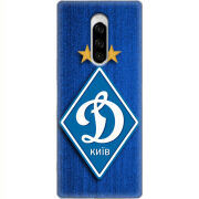 Чехол Uprint Sony Xperia 1 Динамо Киев