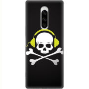 Чехол Uprint Sony Xperia 1 