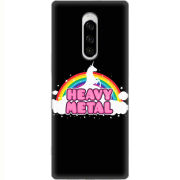 Чехол Uprint Sony Xperia 1 