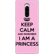 Чехол Uprint Sony Xperia 1 