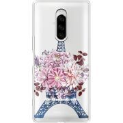 Чехол со стразами Sony Xperia 1 Eiffel Tower