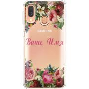 Прозрачный чехол Uprint Samsung A405 Galaxy A40 Именной