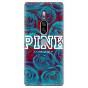 Чехол Uprint Sony Xperia XZ2 Premium H8166 