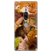 Чехол Uprint Sony Xperia XZ2 Premium H8166 